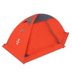 چادر 1 نفره پکینیو (کله گاوی) مدل 2002