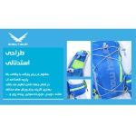 کوله اسکای رانینگ 5 لیتری اسنوهاک کد MY1015SH