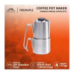 ست قهوه ساز استیل فایرمپل مدل ANTARCTI FRENCH PRESS