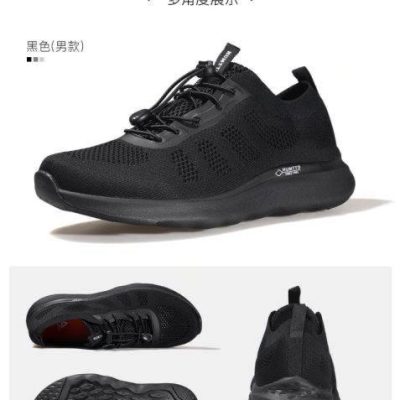 کفش مردانه هامتو مدل 320742A-1