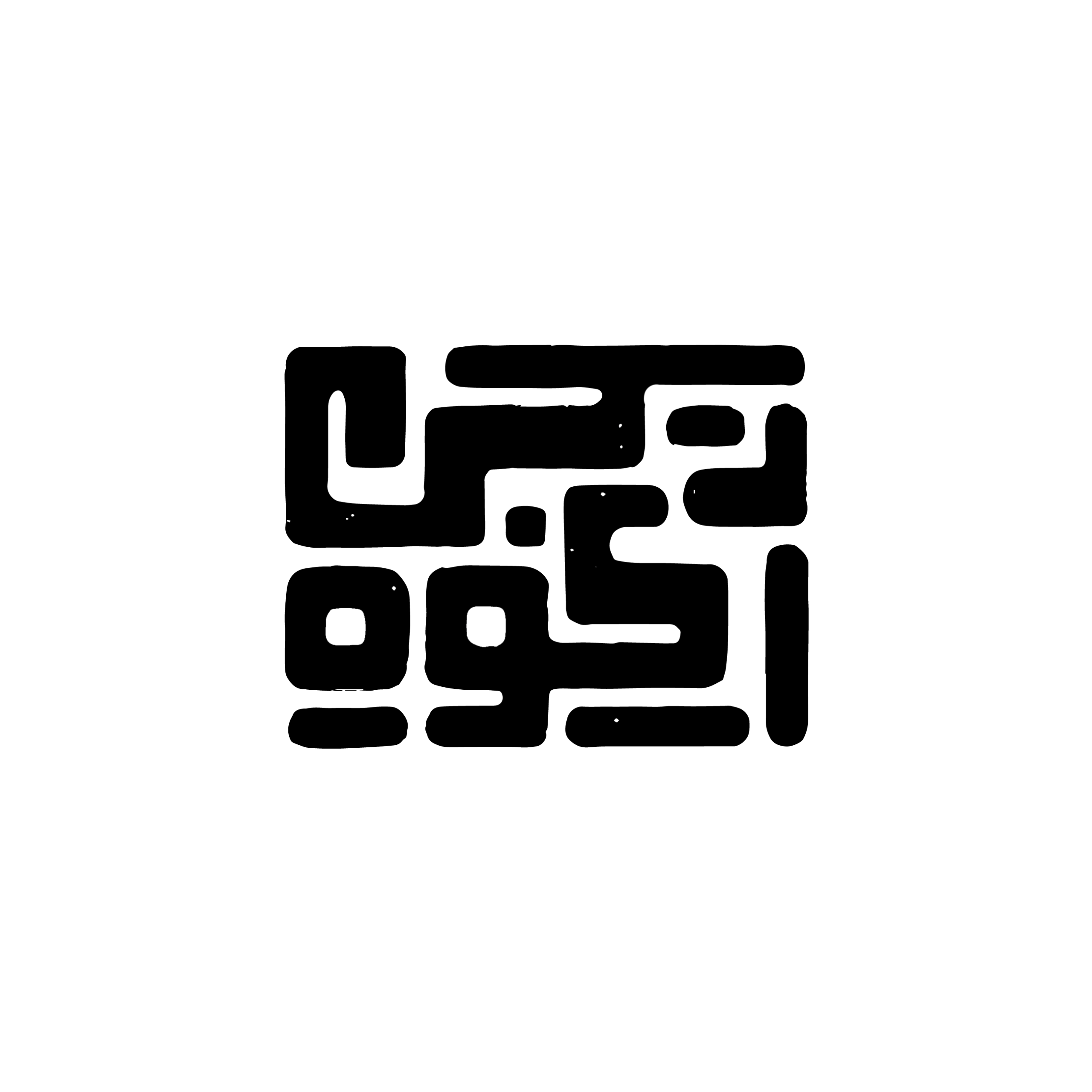 دیجی کوه